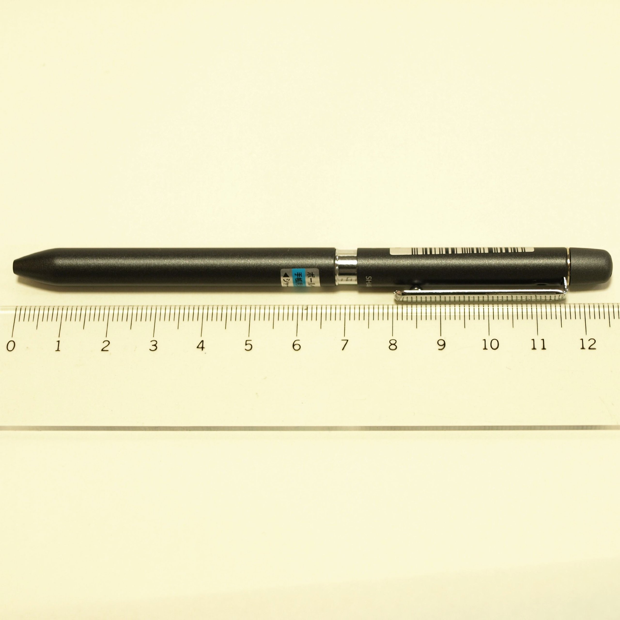 Amazon | ゼブラ 多機能ペン 1色+シャープ 手帳用シャーボ 黒 P-SBA1